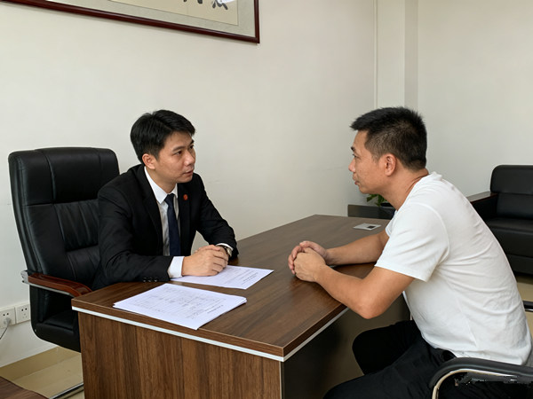 如何查询被执行人的财产状况?