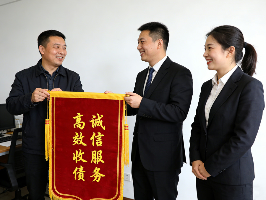 荆州文凯讨债公司恭喜李先生成功收回欠款