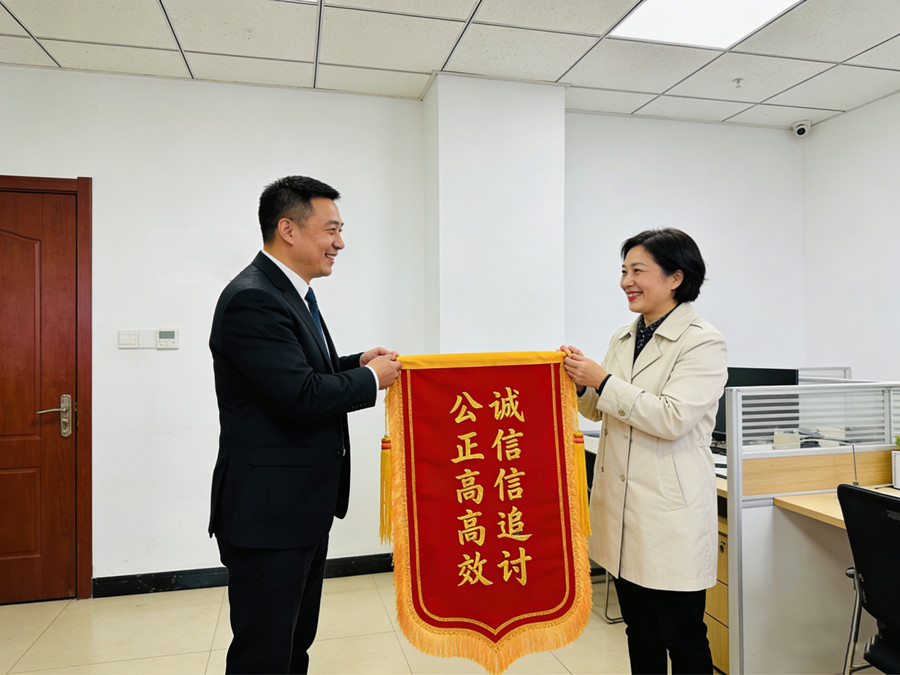 荆州文凯收债公司恭喜陈女士成功收回欠款