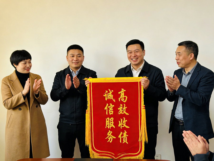 荆州文凯讨债公司恭喜何先生成功收回欠款