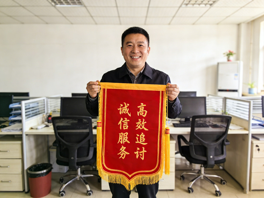 荆州文凯讨债公司恭喜黄先生成功收回欠款 