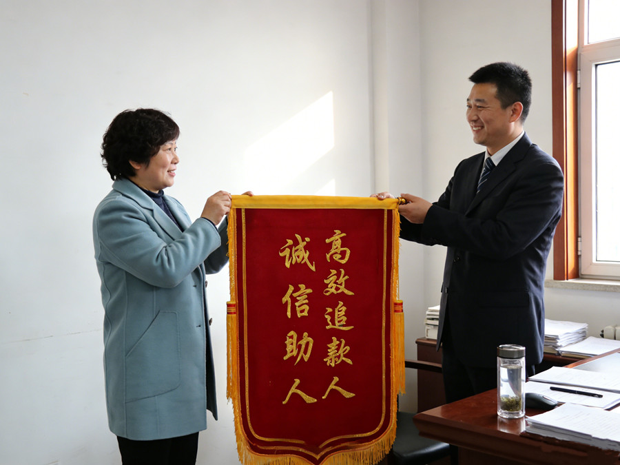 荆州文凯收债公司恭喜郑女士成功收回欠款